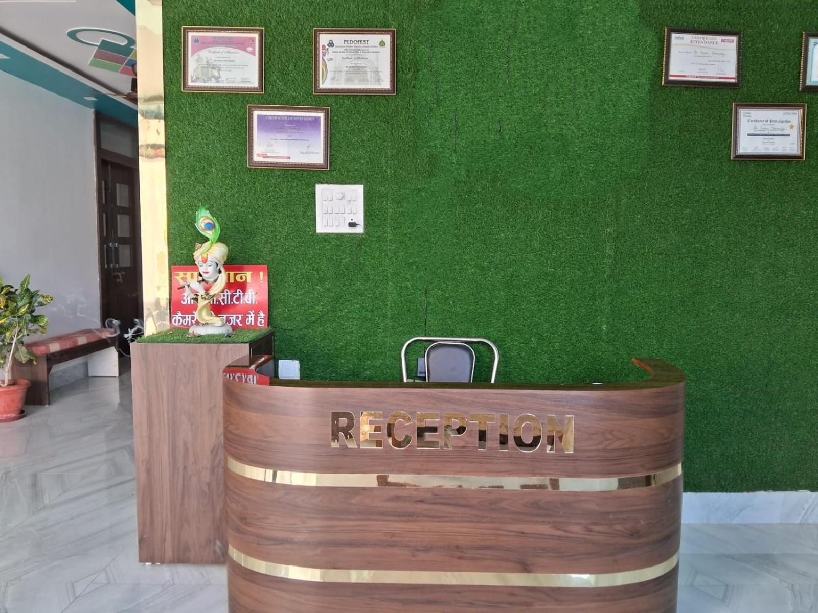 Holidayy Inn Allāhābād Junction المظهر الخارجي الصورة